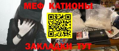 прущий лед Баксан