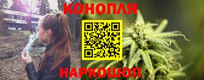 кокс Анапа