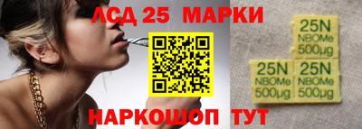 кокс Анапа