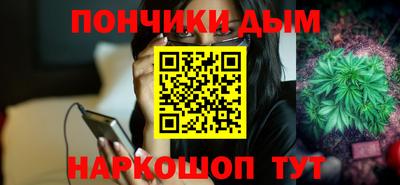 кокс Анапа