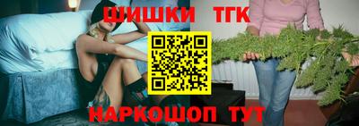 кокс Анапа