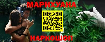 меф VHQ Анжеро-Судженск