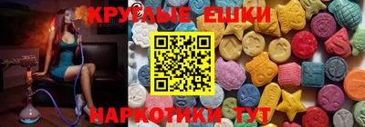 кокс Анапа