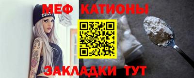 кокс Анапа